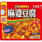 丸美屋 麻婆豆腐 豆腐入り レンジ対応袋入 中辛 200g（1人前）