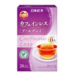三井農林 日東紅茶 カフェインレス アールグレイ ティーバッグ 20袋入り