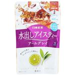 日東紅茶 水出しアイスティー アールグレイ 12袋入