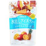 日東紅茶 水出しアイスティー トロピカルフルーツ 12袋入