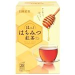 日東紅茶 はちみつ紅茶 ティーバッグ 20袋入