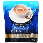 日東紅茶 ロイヤルミルクティー 250g