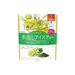日東紅茶 水出しアイスティー マスカットグリーンティー ティーバッグ 10袋