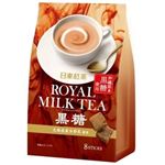 三井農林 日東紅茶 ロイヤルミルクティー黒糖 8本入