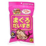 マルトモ ペットショップボーイまぐろだいすき 45g【犬猫用】