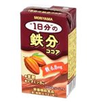 守山乳業 1日分の鉄分ココア 125ml