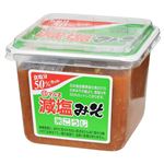 マルヱ 減塩味噌カップ 500g