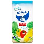 マルニ エンリッチ塩 470g