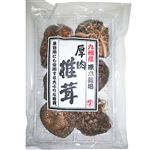 宮崎経済連直販 九州産 厚肉椎茸 35g
