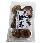 飯干商店 九州産 厚肉椎茸 40g