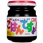 桃屋 ごはんですよ 145g