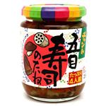 桃屋 チャント五目寿司のたね 250g