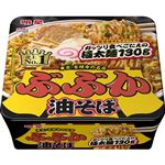 明星 ぶぶか油そば 163g（めん130g）