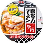明星 喜多方ラーメン坂内 コク醤油ワンタン麺 108g