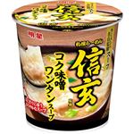 明星 札幌らーめん信玄監修 コク味噌ワンタンスープ 31g