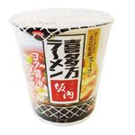 明星 喜多方ラーメン坂内監修 コク醤油ワンタンスープ 21g