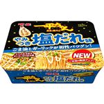 明星  一平ちゃん 夜店の焼そば やみつき塩だれ味 130g