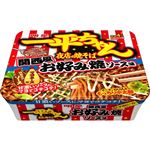 明星 一平ちゃん夜店の焼そば 関西風お好み焼ソース味 122g（めん90g）