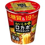 明星 ロカボNOODLESおいしさプラス こってり醤油 59g