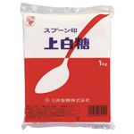 スプーン印 上白糖 1kg