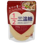 DM三井製糖 スプーン印 1／2三温糖 250g