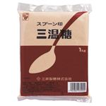 スプーン印 三温糖 1kg