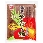 スプーン印 粉末やんばる糖 300g