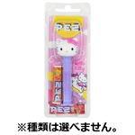 森永 ペッツ容器 17g