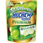 森永 ハイチュウプレミアム シャインマスカット 35g