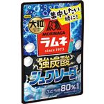 森永 大粒ラムネ 強炭酸シュワソーダ 25g