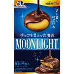 森永 チョコをまとった贅沢ムーンライト 99g