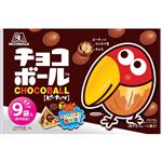 森永 チョコボール ピーナッツ 大袋 102g（9袋入）