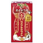 森永 ミルクキャラメル あまおう苺 12粒