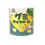 森永 グミチョコボール レモン味 47g