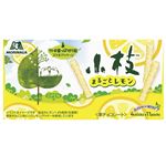 森永 小枝 まるごとレモン 4本×11袋入