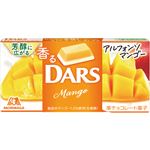 森永 香るダース（アルフォンソマンゴー）12粒入