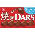森永 焼きダース 51g