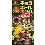 森永 チョコボール＜あったらラッキー金箔＞19g