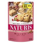 森永 ナチュリス アーモンドとクランベリー 50g