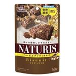 森永 ナチュリス ヘーゼルナッツとカカオ 50g