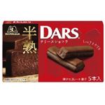 森永 半熟ダース テリーヌショコラ 5本入