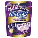 森永 ハイチュウプレミアム 巨峰 32g