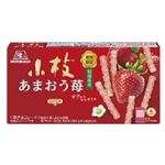 森永 あまおう苺の小枝 4本×11袋入