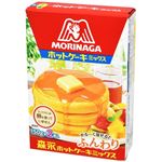 森永 ホットケーキミックス 150g×2袋入