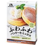 森永 ふわふわパンケーキミックス 6枚分（ミックス80g×2+パウダーシュガー5g×2）