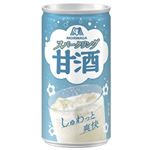 森永 スパークリング甘酒 190ml