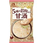 森永 5種の穀物入り甘酒 1個