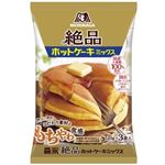 森永 絶品ホットケーキミックス 360g（120g×3袋入）