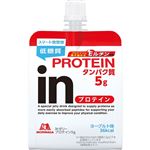 森永 inゼリー プロテイン 180g