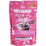 森永 ウイダー プロテイン効果 森永ココア味 264g